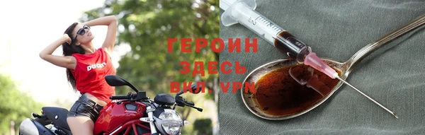 дживик Остров