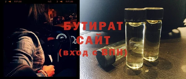 хмурый Осташков
