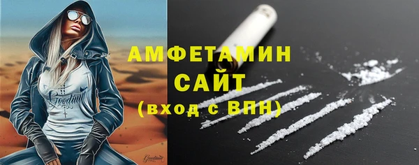 хмурый Осташков