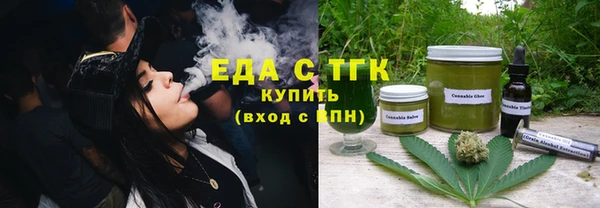 дживик Остров