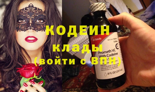 хмурый Осташков