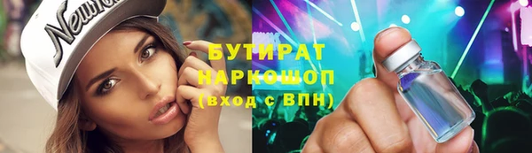 дживик Остров