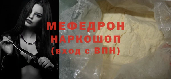 наркотики Воткинск