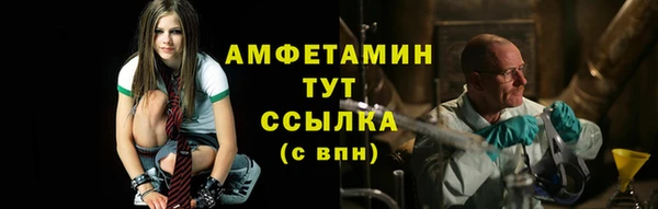 хмурый Осташков
