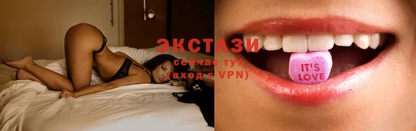 хмурый Осташков