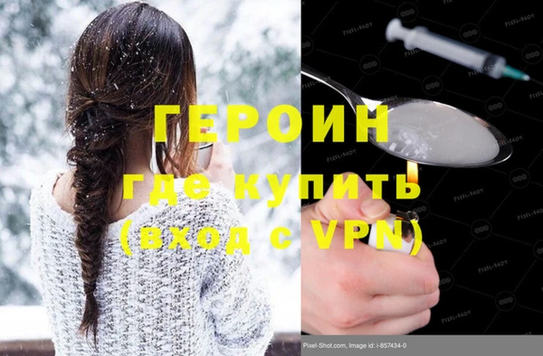 хмурый Осташков