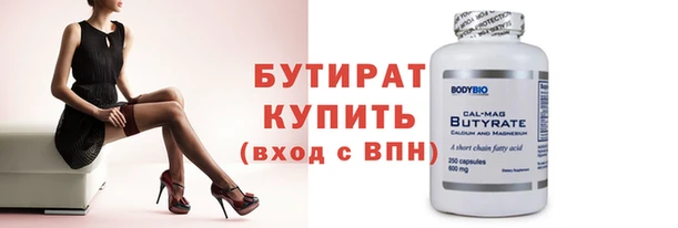 дживик Остров