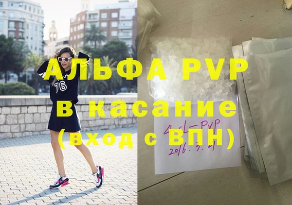 хмурый Осташков