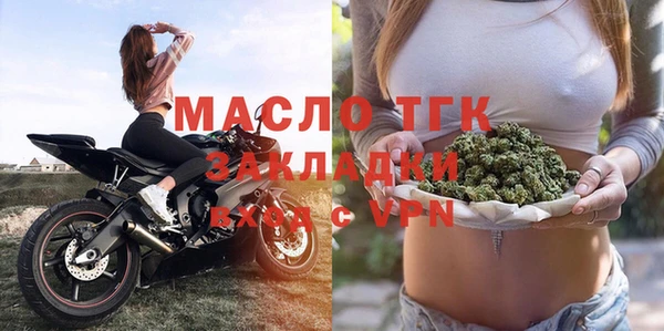 дживик Остров