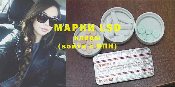 мяу мяу мука Нязепетровск