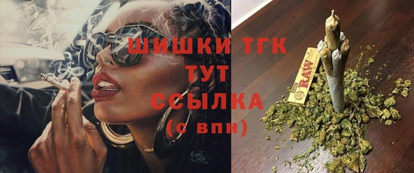 хмурый Осташков