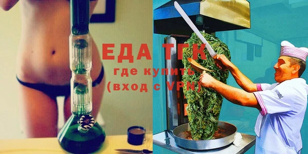 хмурый Осташков