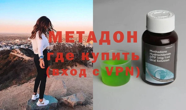 хмурый Осташков