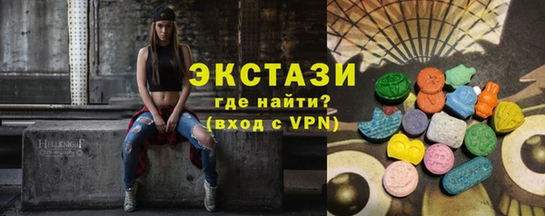 сатива Вуктыл