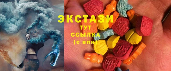 прущая мука Осинники