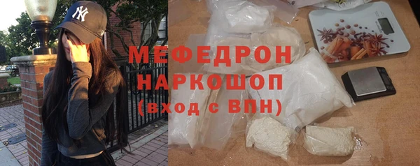 дживик Остров