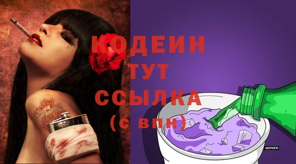 дживик Остров