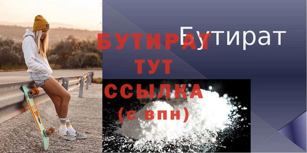 дживик Остров