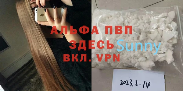 хмурый Осташков