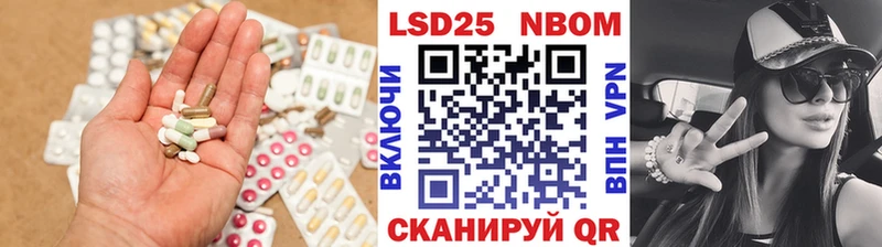 blacksprut онион Киселёвск LSD-25 экстази ecstasy даркнет как зайти где купить наркотик